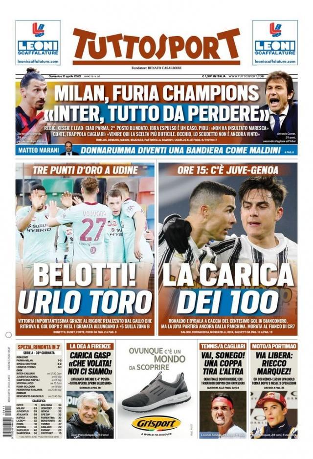 力图在自然 力图在自然