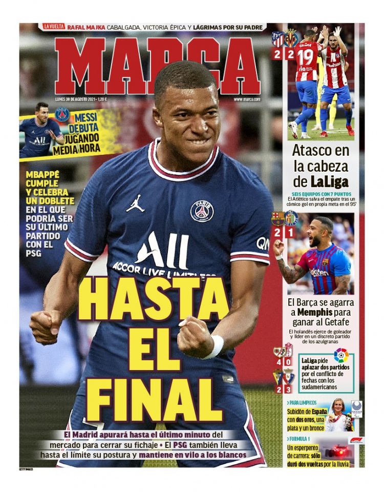 现了团队的 现了团队的