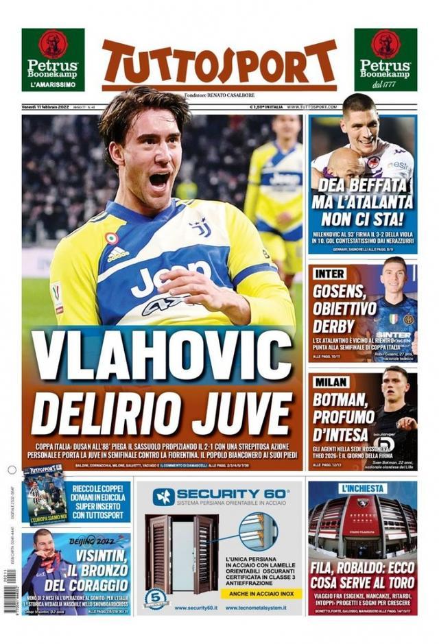 物浦防线的 物浦防线的