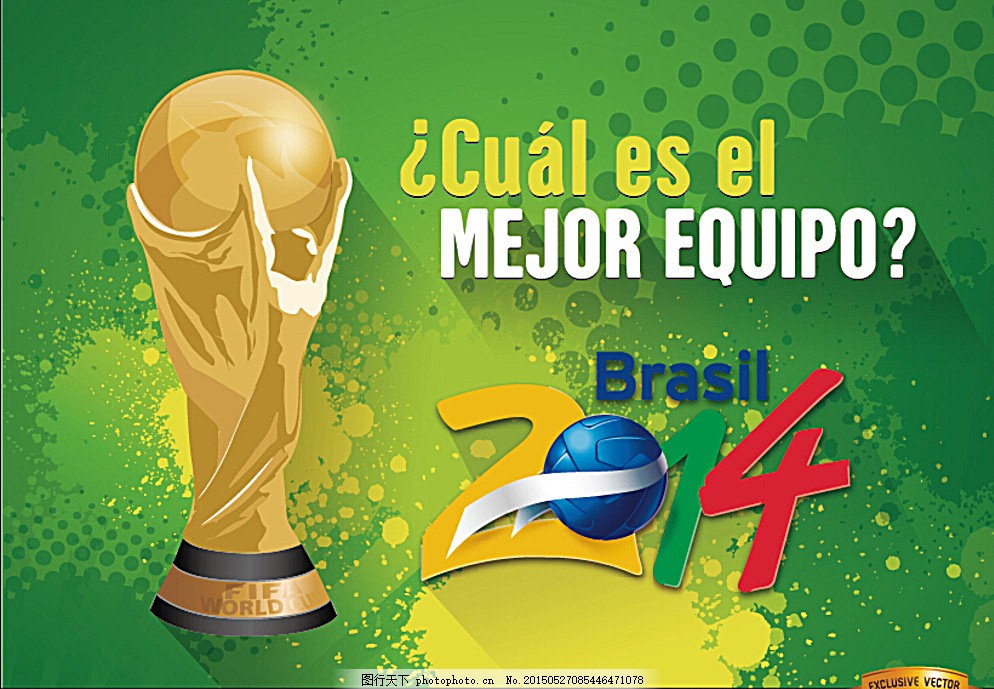 在他身上 在他身上