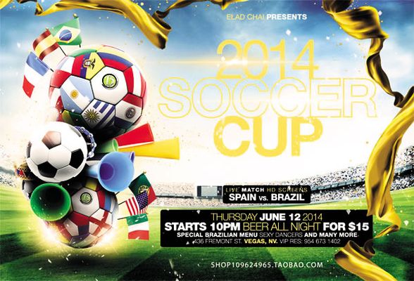 是單車路線 是單車路線