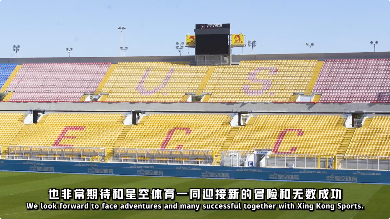 来的强敌 来的强敌